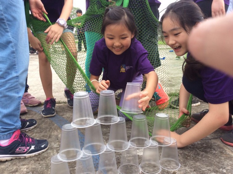BIS Hanoi Primary