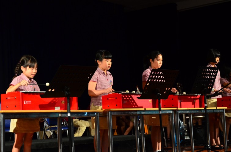 BIS Hanoi Primary