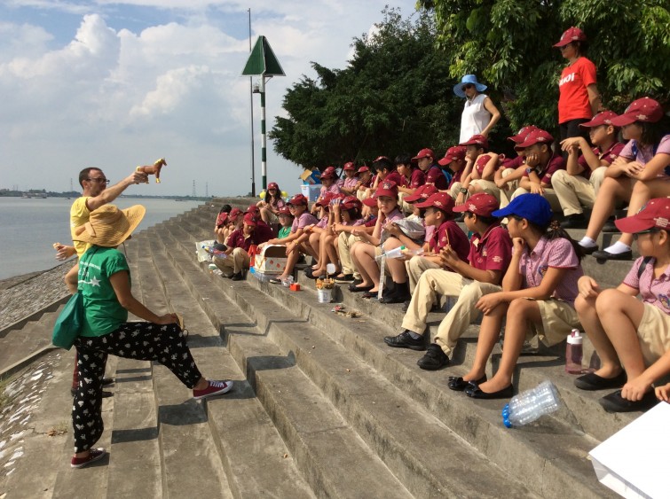BIS Hanoi - Primary
