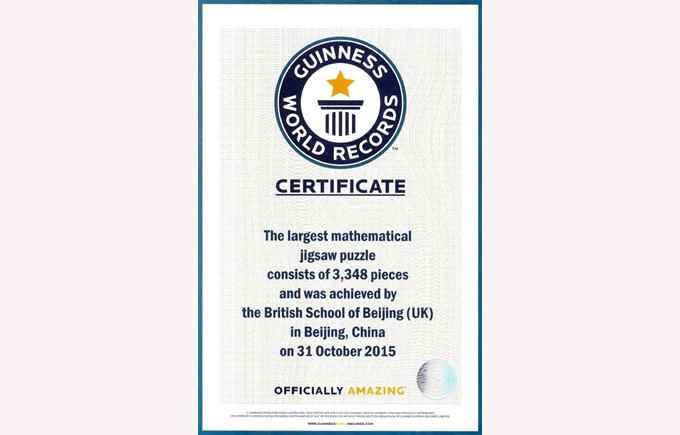 bsb-is-the-guinness-world-recordtm-holder-for-the-largest-mathematical