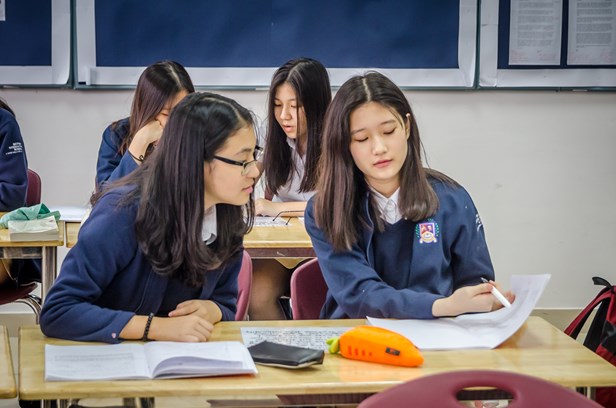 British International School Hanoi