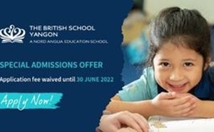 Admissions Offer Home 