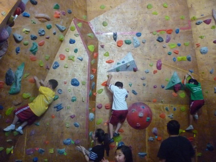 BIS Hanoi Primary