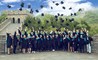 2020 Graduates 540x329