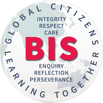 BIS HCMC Aide Memoir is at the heart of all we do.