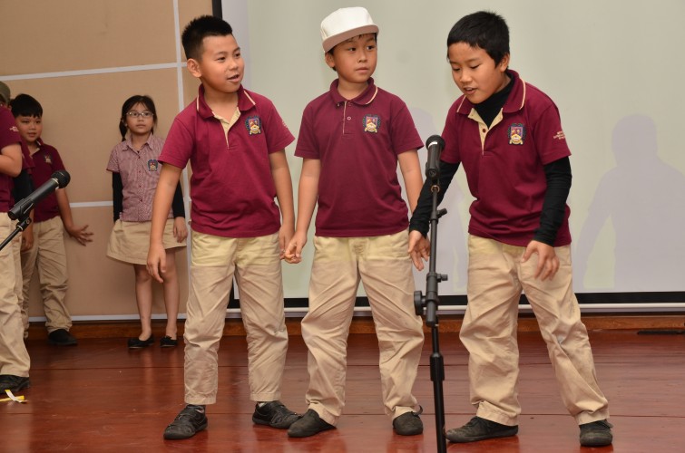 BIS Hanoi Primary