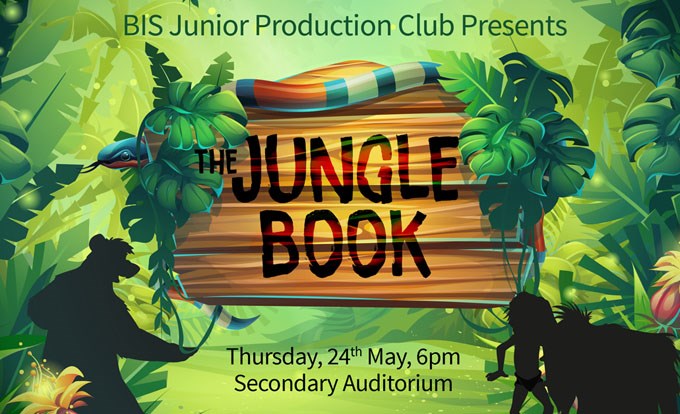 The Jungle Book