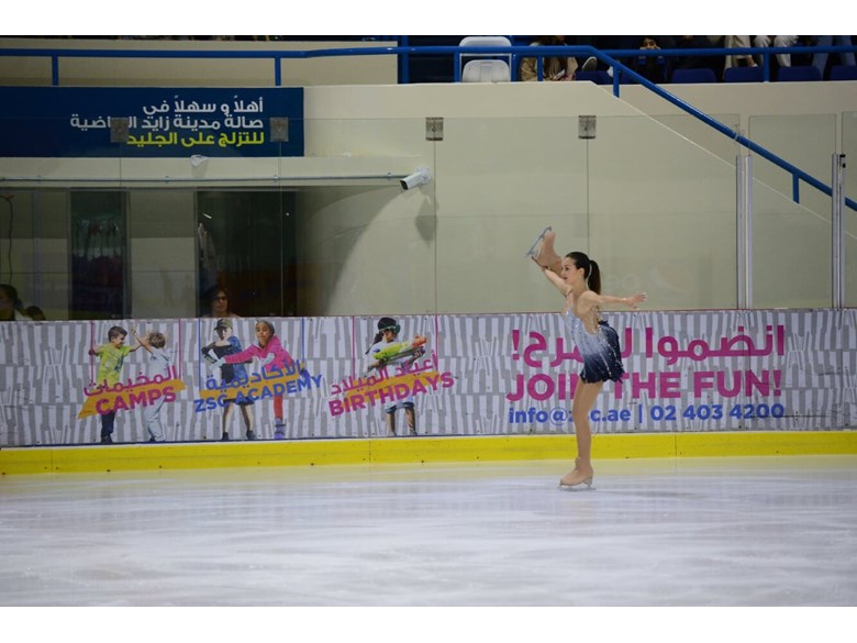 Skate Abu Dhabi 2020 Success