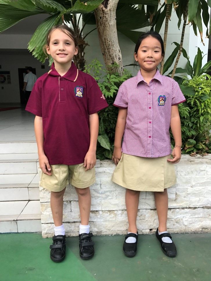 Uniform