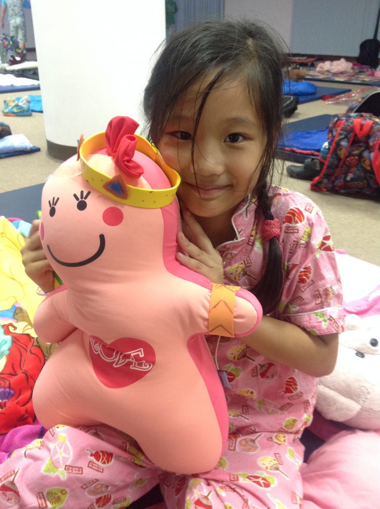BIS Hanoi Primary