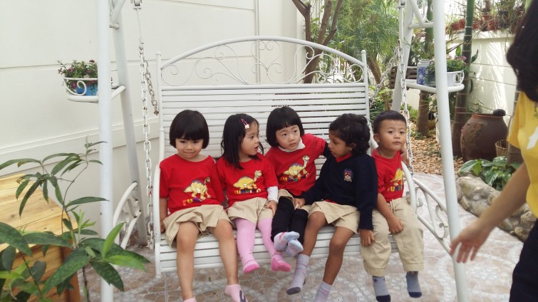 BIS Hanoi - Primary