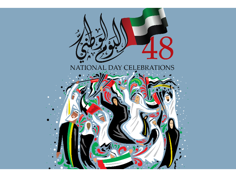 National Day Timings and Activities