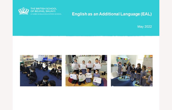 English as an Additional Language - EAL
