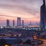 Kuwait at dusk
