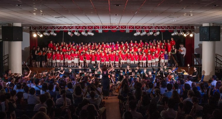 Summer concert1