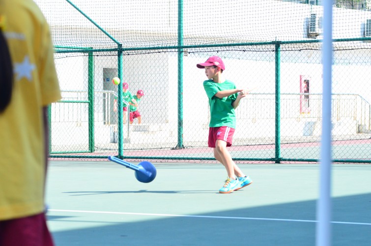 BIS Hanoi - Primary