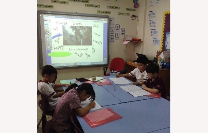 MP2 EAL