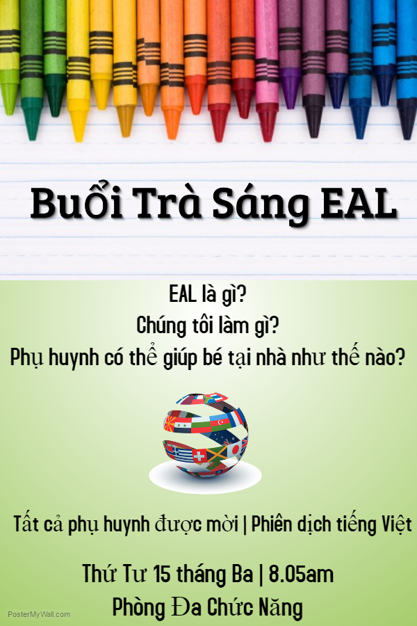 EAL VN Version