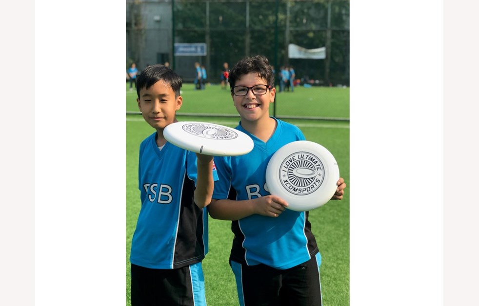 KS2 Ultimate Frisbee Fun