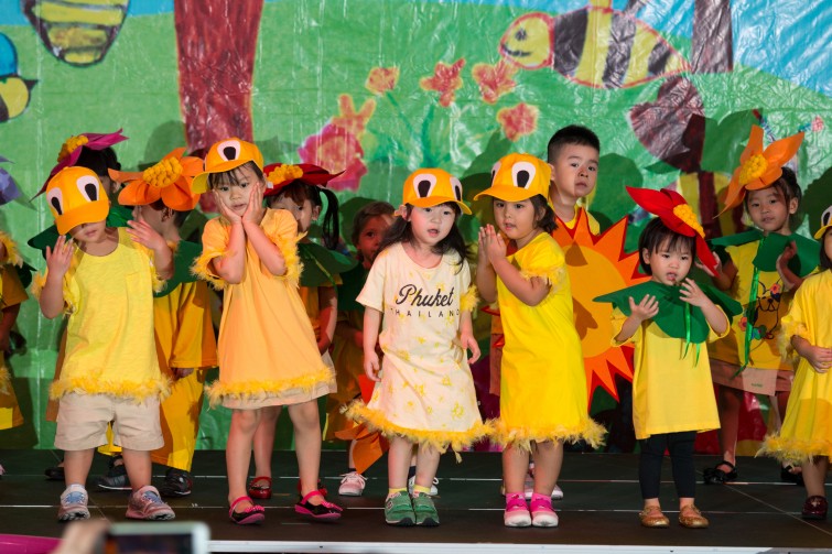 EYFS Summer Concert