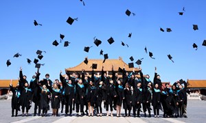 2021 BSB Shunyi Graduates 300x160