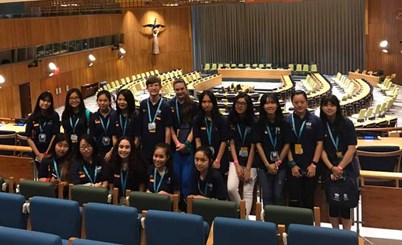 UN Trip UN HQ 18 July