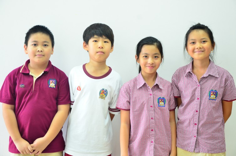 BIS Hanoi - Primary