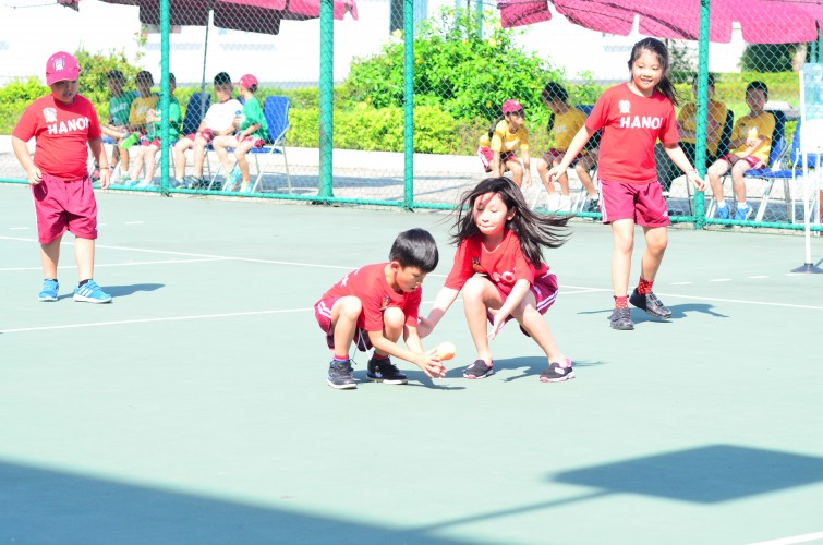 BIS Hanoi - Primary