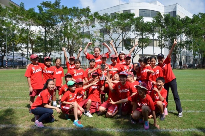 Primary Sports Days14