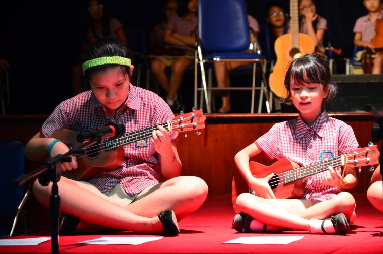 BIS Hanoi Primary