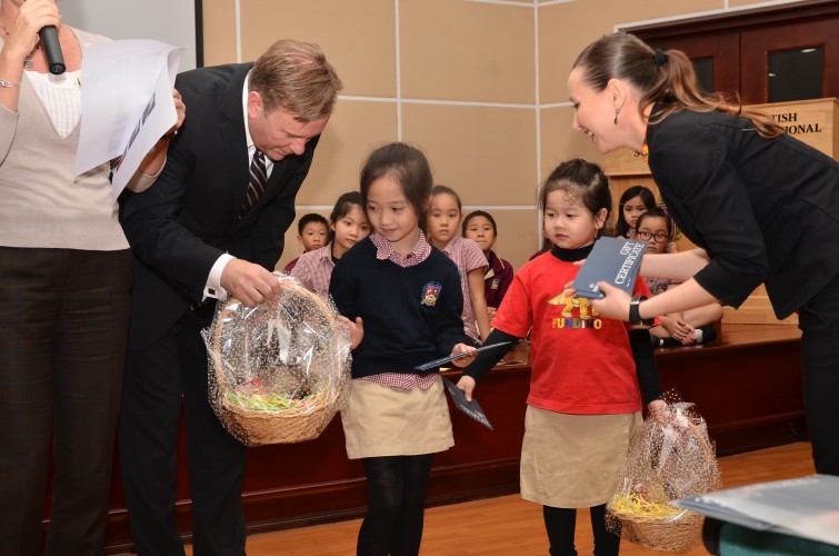 BIS Hanoi Primary