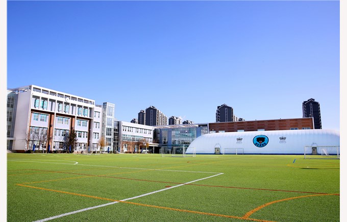 Facilities & Technology | British School Of Beijing | Nord Anglia ...