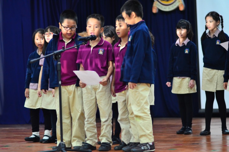 BIS Hanoi - Primary