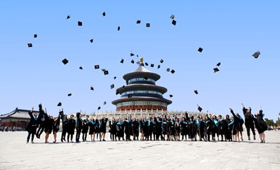Graduates 2017540x329