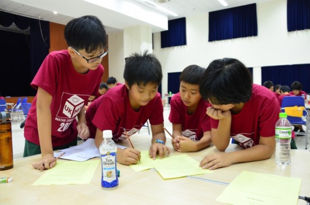 UKMT7