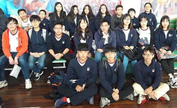British International School Hanoi Maths Department 2018