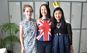 International Sen 17 2