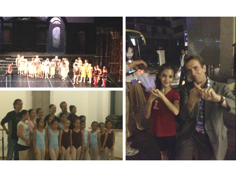 Young Ballet Dancer On A Big Stage