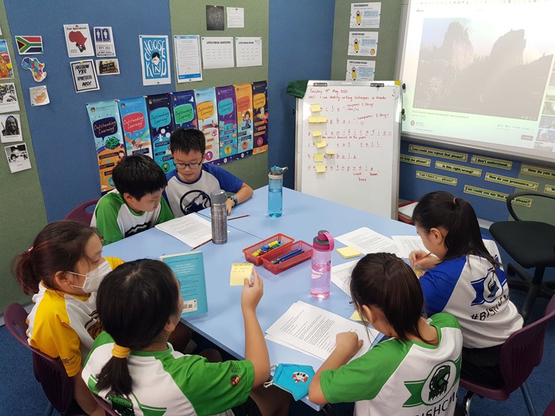 Y5 EAL 1