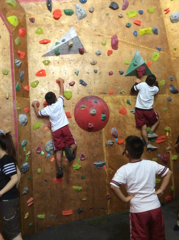 BIS Hanoi Primary