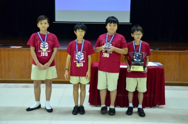 UKMT9