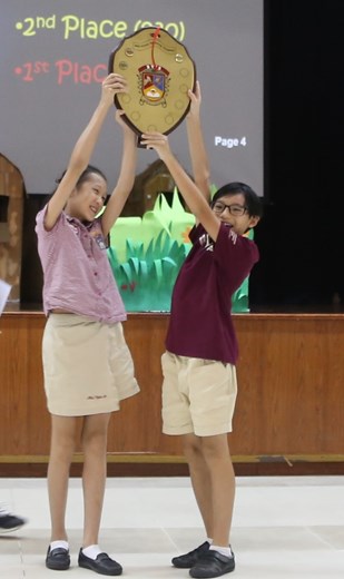 swim gala