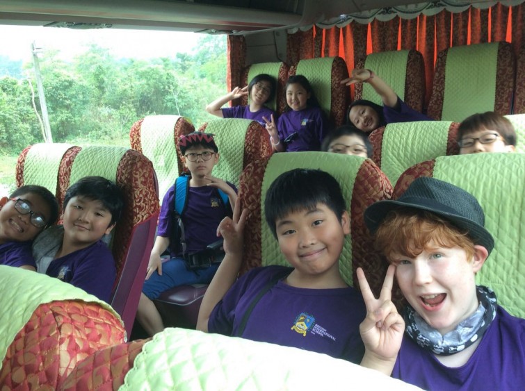 BIS Hanoi Primary