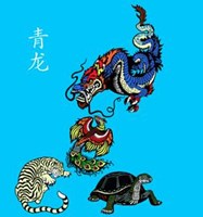 Blue dragon