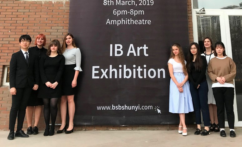 IB Art Exhibition 2019