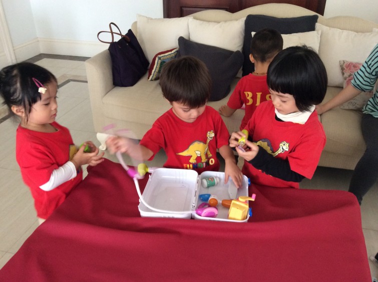 BIS Hanoi - Primary