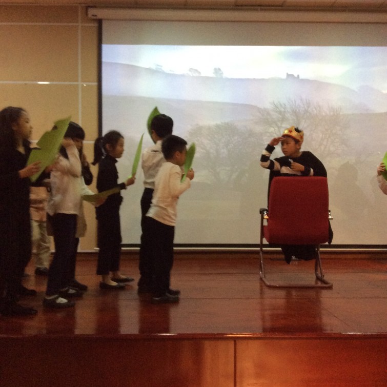 BIS Hanoi Primary