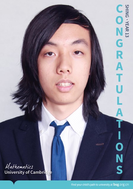 Shing Tak Lam, Graduate 2020