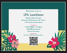 LFA Luncheon -Eng