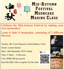 mooncake
